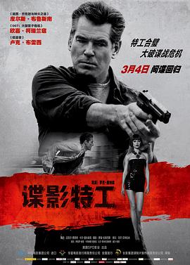 《女大学生的性生活》剧照